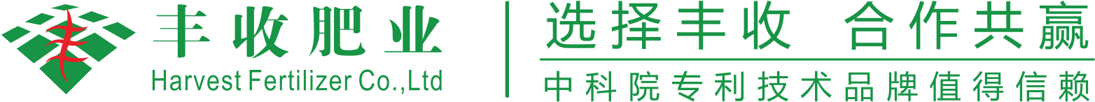 广西贵港市丰收肥业有限公司