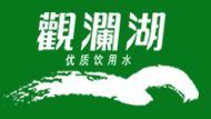 东莞市清溪矿泉水厂有限公司总部，0769-87317068，纯净水，山泉水和矿泉水三大类，观澜湖，怡辰，宝力泉，百岁宝等多个品牌。