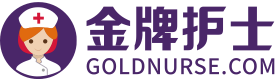金牌私人护士-老人居家护理-护士上门到家-病人陪护-北京美鑫