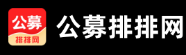公募排排网-基金净值排名查询_基金投资理财平台