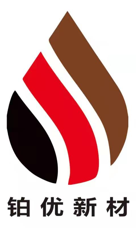 安徽铂优新材料有限公司-SBS改性乳化沥青-耐水乳化沥青