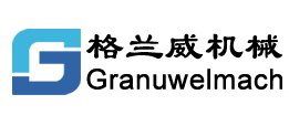 南京格兰威机械设备有限公司-南京格兰威机械设备有限公司