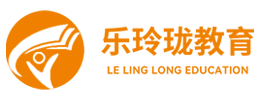免联考MBA-在职硕士-在线硕士-国际MBA-短期硕士-北京乐玲珑教育咨询有限公司