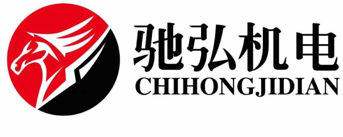 配电房维保_高低压配电柜设备维修_专业电力电箱工程找广州驰弘