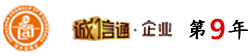 拍照机,地铁自助拍证件照机器,校园自助打印机,智能自助复印机