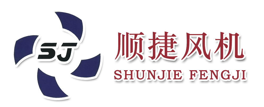 广州市顺捷风机有限公司-广东玻璃钢风机 广州玻璃钢风机，防腐风机，玻璃钢离心风机，玻璃钢轴流风机，防腐塑料风机，玻璃钢屋顶风机，玻璃钢酸雾净化塔，酸雾吸收塔，电镀酸雾处理设备，酸雾废气处理，F4-72玻璃钢风机，FT35玻璃钢轴流风机，DWT玻璃钢屋顶风机， PP4-62塑料防腐风机 酸雾处理工程