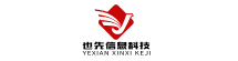 广州也先信息科技有限公司 - 广州也先信息科技有限公司