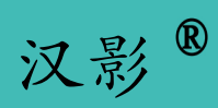 高拍仪 _高拍仪厂家_ 扫描仪高拍仪_汉影科技_汉影官网