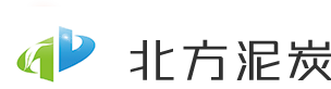 进口泥炭、泥炭土批发、椰糠、育苗基质-华品进出口