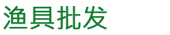 磨尖机|自动磨尖机|海安兄弟渔钩机械厂|海口市顺肇汽车贸易有限公司