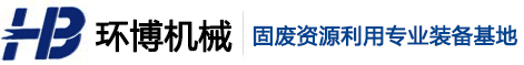 水磨石砖机_水磨石设备_水磨石机械-江苏环博机械有限公司