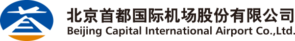黑龙江民航建筑安装工程有限公司