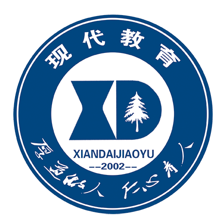 邯郸市现代教育