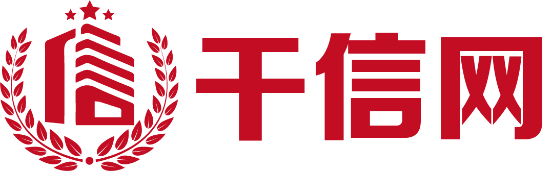 全国党政干部培训-党性教育培训-干部培训-干训网