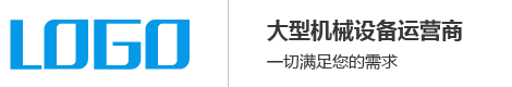 河南塔吊租赁_郑州塔吊出租_郑州二手塔吊-宜春涂流网络科技有限公司