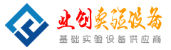 河南实验室家具生产厂家_化学实验台通风柜供应商_理化生实验室-河南业创实验设备