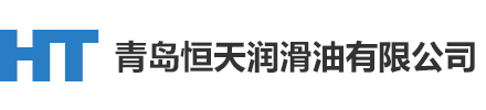 工业润滑油-青岛恒天润滑油有限公司