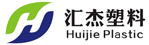 吹塑|吹塑加工|淮安吹塑加工|吹塑制品--汇杰塑料制品(淮安)有限公司