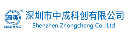 奇强_中成科创有限公司