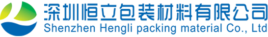 吨袋批发_吨袋厂家_集装袋批发_集装袋厂家-深圳恒立吨袋厂