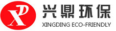 哈尔滨非标设备_哈尔滨涂装设备-哈尔滨兴鼎环保设备制造有限公司