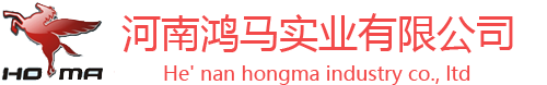 鸿马实业 智慧农业