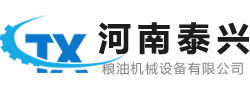 面粉机_石磨面粉机_面粉机械_小型面粉机--河南泰兴粮油机械设备有限公司