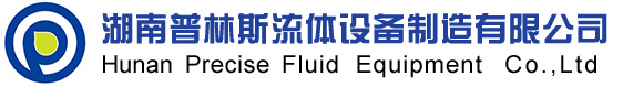 长沙阀门,固定锥形阀,多喷孔淹没式套筒调节阀-湖南普林斯流体设备制造有限公司