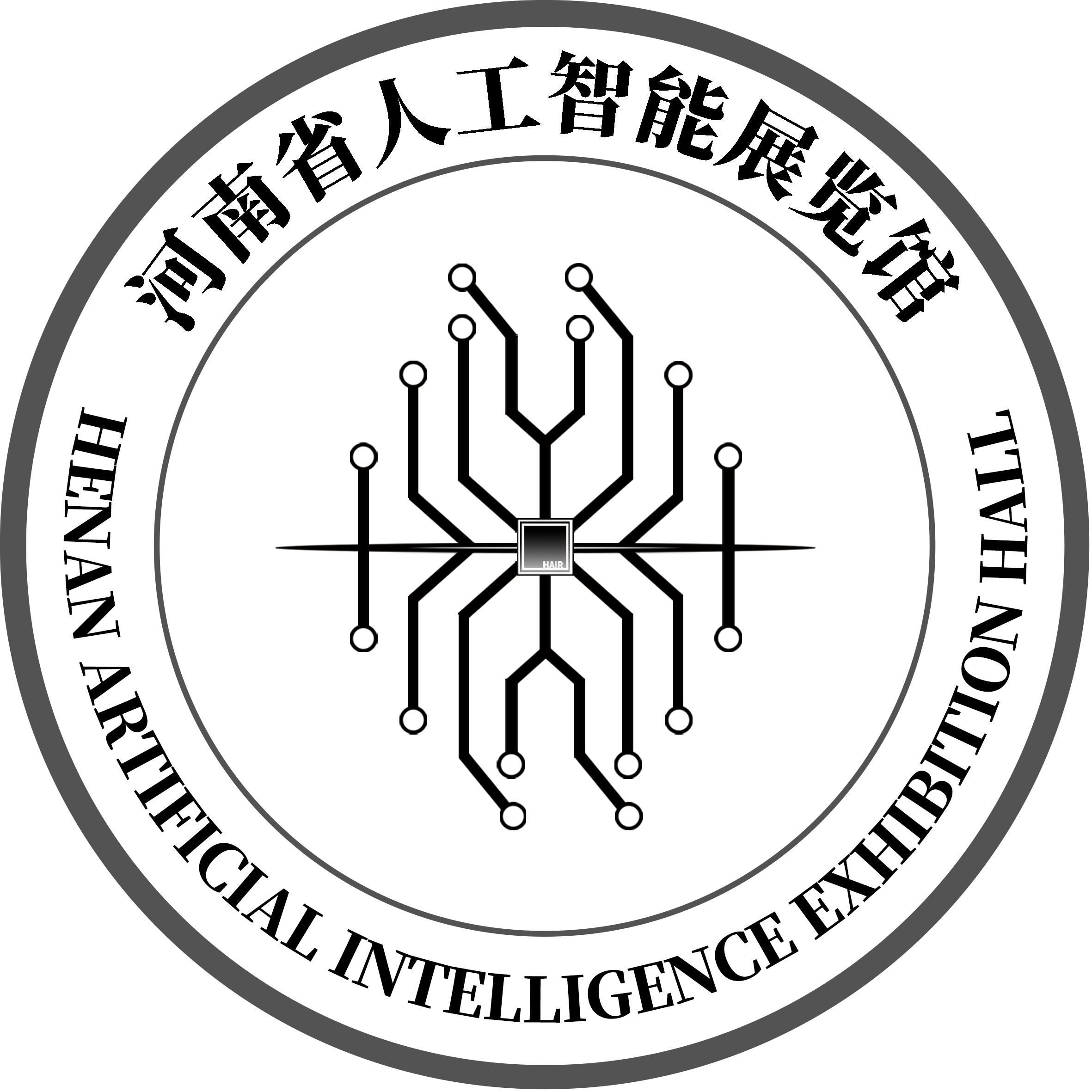 河南省人工智能展览馆
