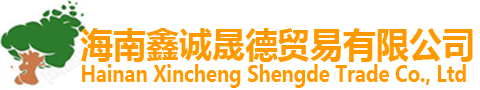域名注册_域名查询_域名购买_域名申请_新网