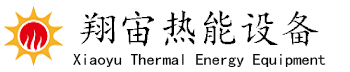 热风炉|余热锅炉|生物质蒸汽锅炉|燃油气真空热水锅炉-太康锅炉