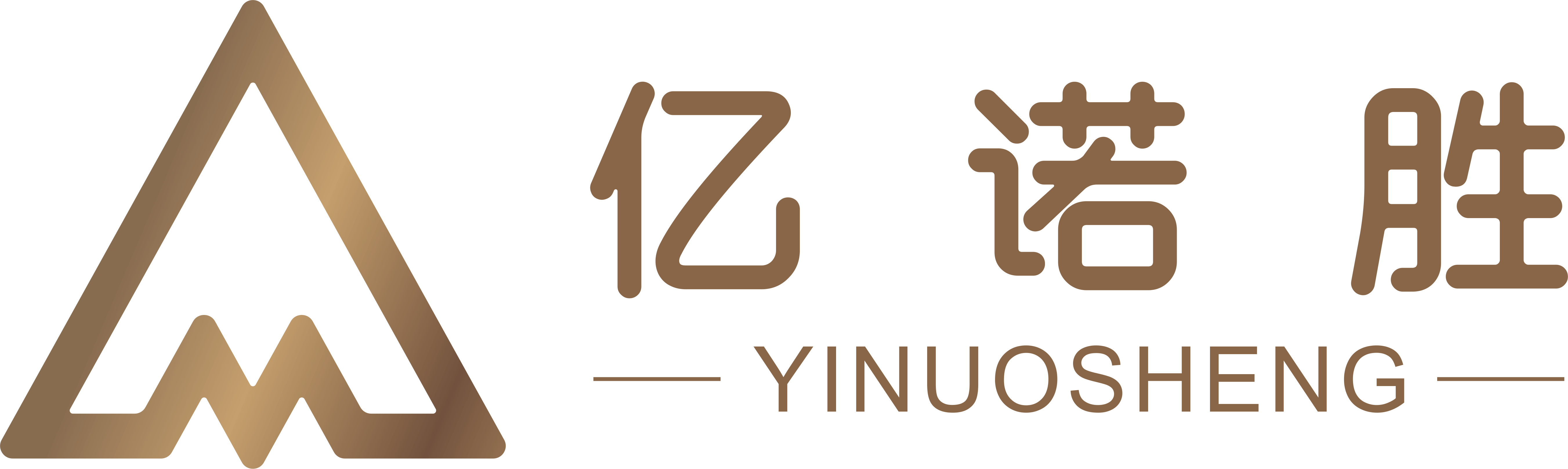 湖南亿诺胜精密仪器有限公司  激光陀螺与惯性导航系统