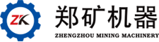 球磨机_回转窑_除尘设备_陶粒设备_郑矿机器