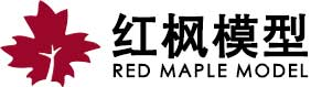 红枫模型-专业沙盘模型制作
