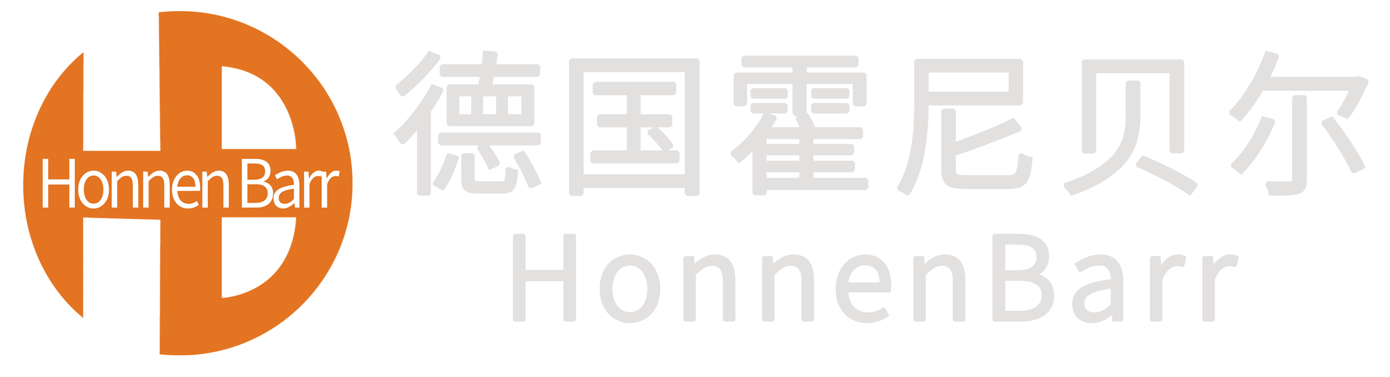 德国霍尼贝尔