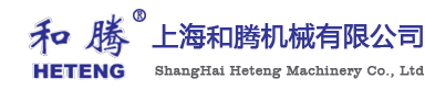 蝶阀，球阀，气动蝶阀，气动球阀，电动球阀，排气阀，排泥阀-上海和腾机械有限公司