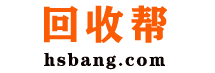 二手交易平台|二手闲置物品交易|二手旧货市场 - 回收帮