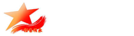 河北公务员考试-2022国考公务员-事业编报名/时间/职位-培训-石家庄红色传承教育科技中心