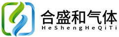 上海工业氧气供应-医用氧气-高纯气体-二氧化碳-液氧批发-送气上门-上海合盛和气体有限公司