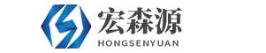 宝鸡市宏森源金属材料有限公司