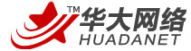 网站制作-北京网站制作公司-北京网站维护-华大网络-北京网站建设公司-北京网站制作-北京网站建设-网站开发-网站制作-北京网站定制开发