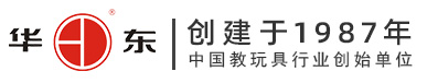 华东游乐设备有限公司|专业的游乐设备生产定制建设厂家|网红打卡|房地产|组合滑梯|幼儿园|市政儿童公园|淘气堡|蹦床公园|健身器材|游乐场|