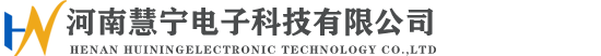 智能矿灯充电柜,电动工具充电柜,便携仪充电柜,智能更衣柜厂家-河南慧宁电子科技有限公司