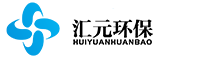上海汇元-汇元