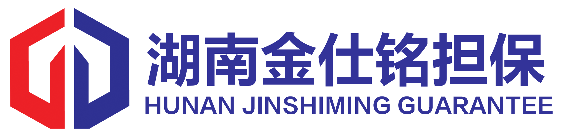 湖南金仕铭工程担保有限公司 – 银行履约保函 预付款保函 质量保函 农民工工资支付保函 售电保函