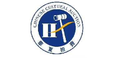 华夏文物在线-华夏文物拍卖小程序