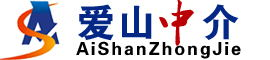 湖州爱山中介