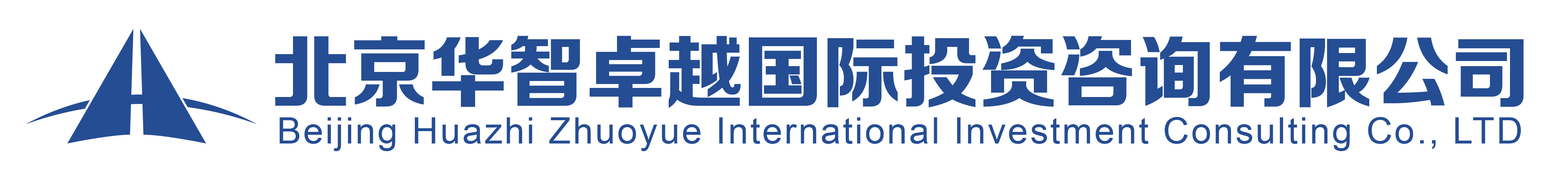 欧亚国际19948836669-客服电话