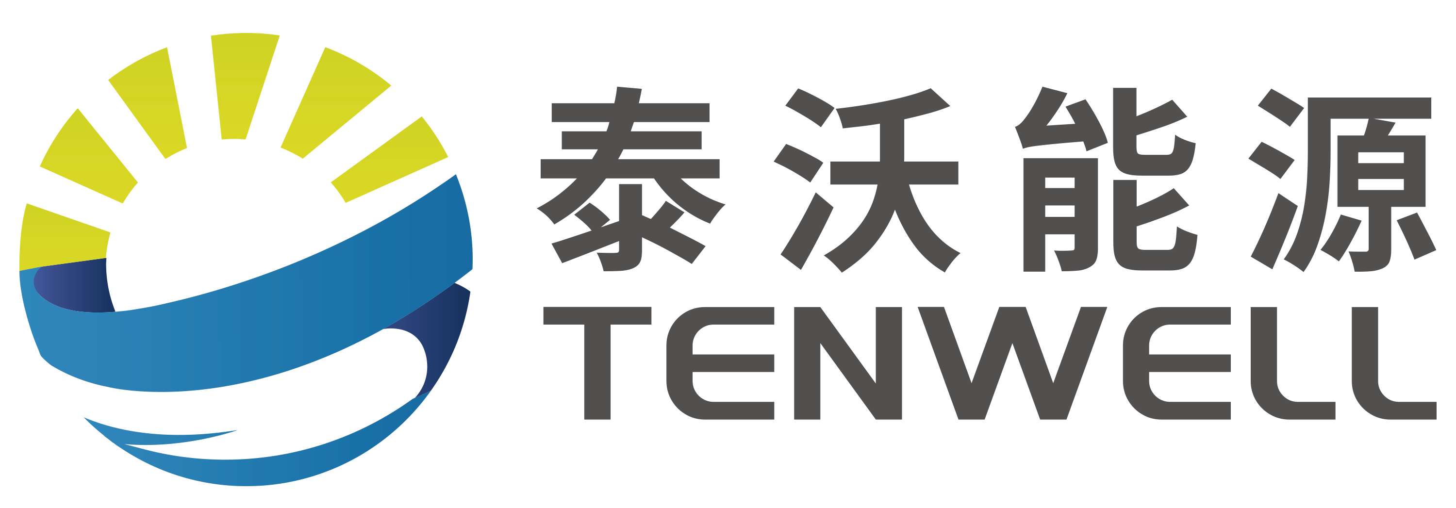 泰沃智储