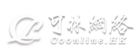 可林网络 - 因为专业，所以值得信赖！专业企业建站方案，虚拟主机、云服务器优惠促销中